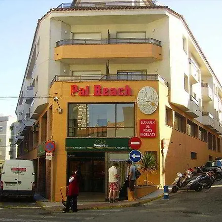 شقة Pal