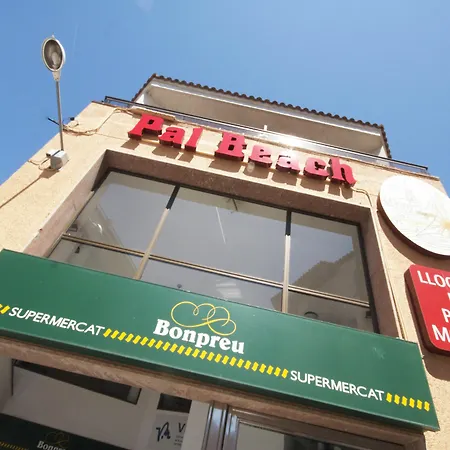Pal * بالاموس
